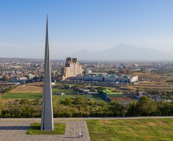 Фото достопримечательности: Цицернакаберд