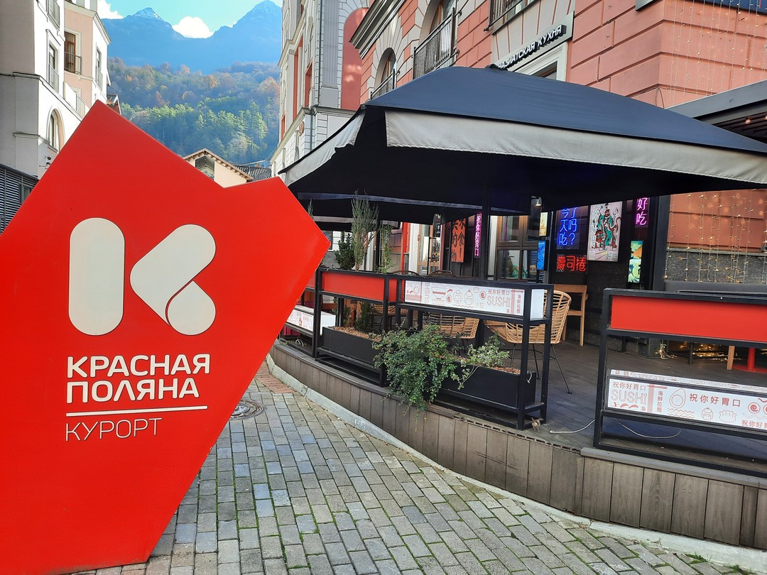 Наша поездка состоялась 2 ноября 2025 года. От путешествия только положительные впечатления. Экскурсовод Юлия очень приятная