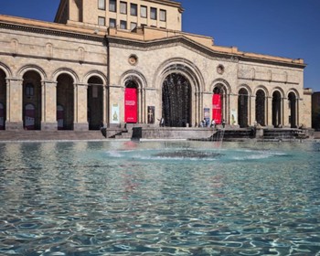 Знакомство с Ереваном