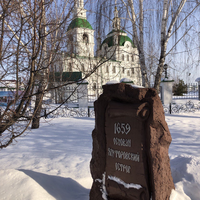 Фото отзыва 3: экскурсия "Ялуторовск — город декабристов и грустного Ленина (из Тюмени)"