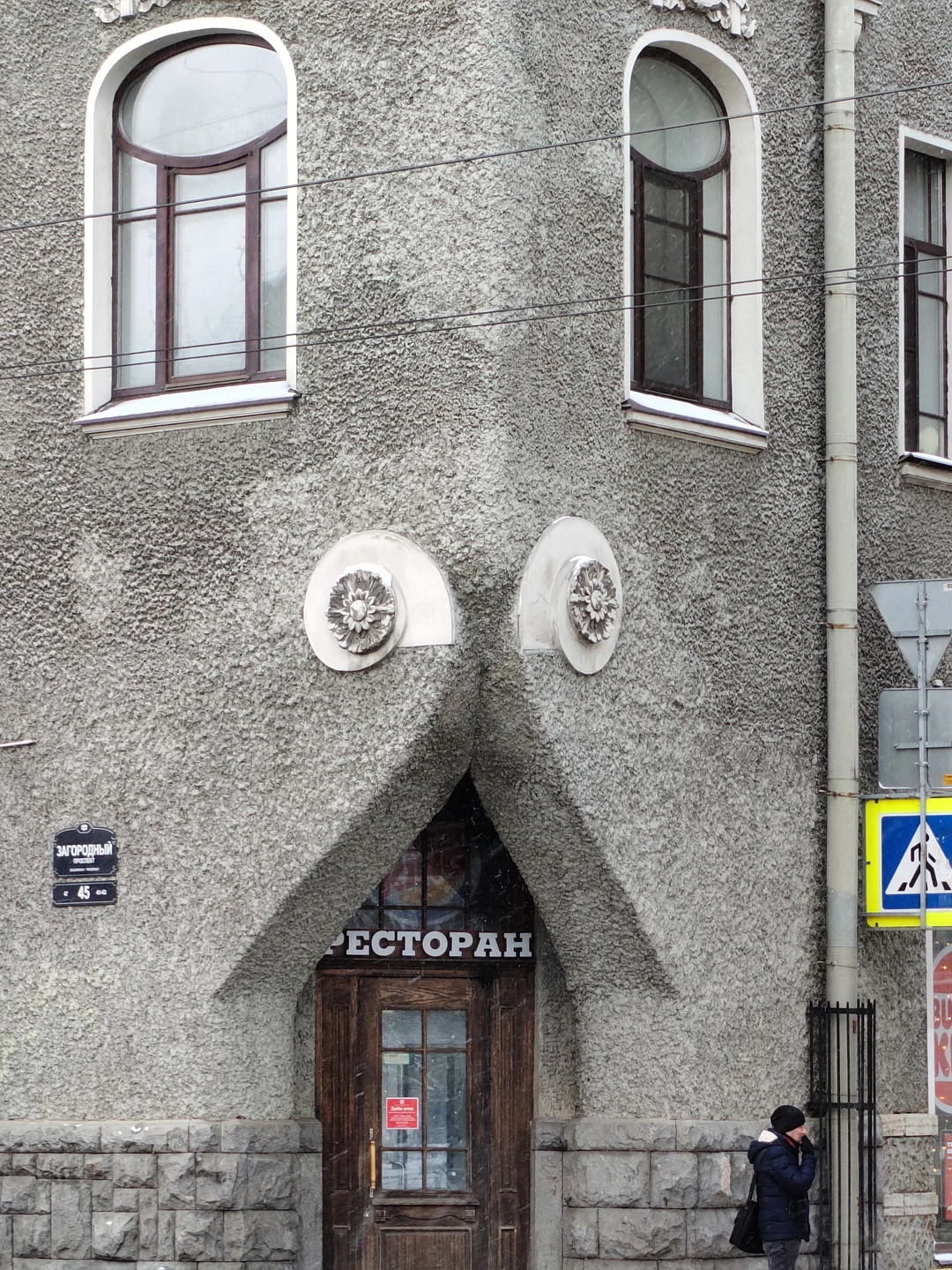 Хочу выразить огромную благодарность организаторам за потрясающий квест, который