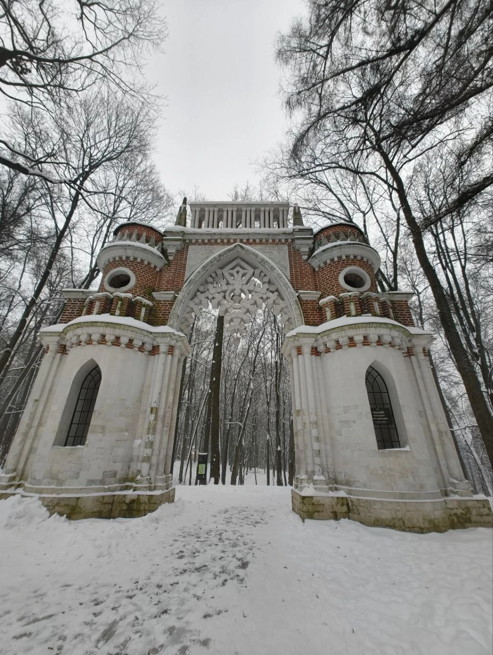 Царицыно: Екатерина Великая и её гениальный архитектор (Елена)