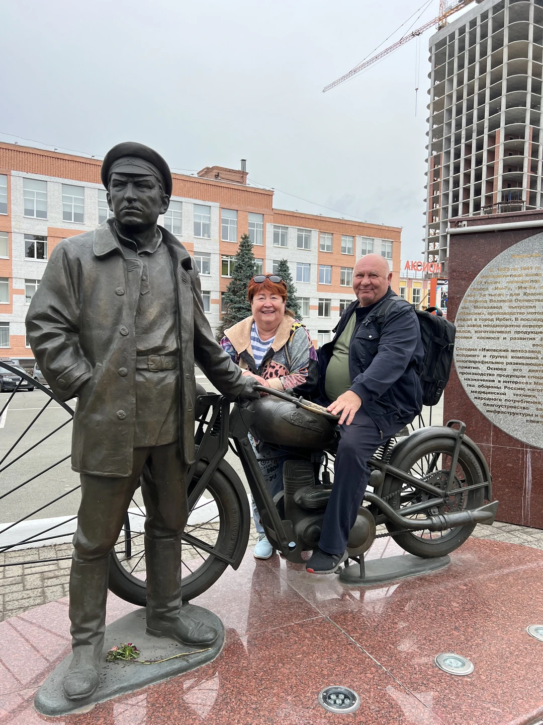 Комфортный маршрут! Главное Гид любит свой город! О каждом памятнике, особняке, достопримечательности с любовью как о