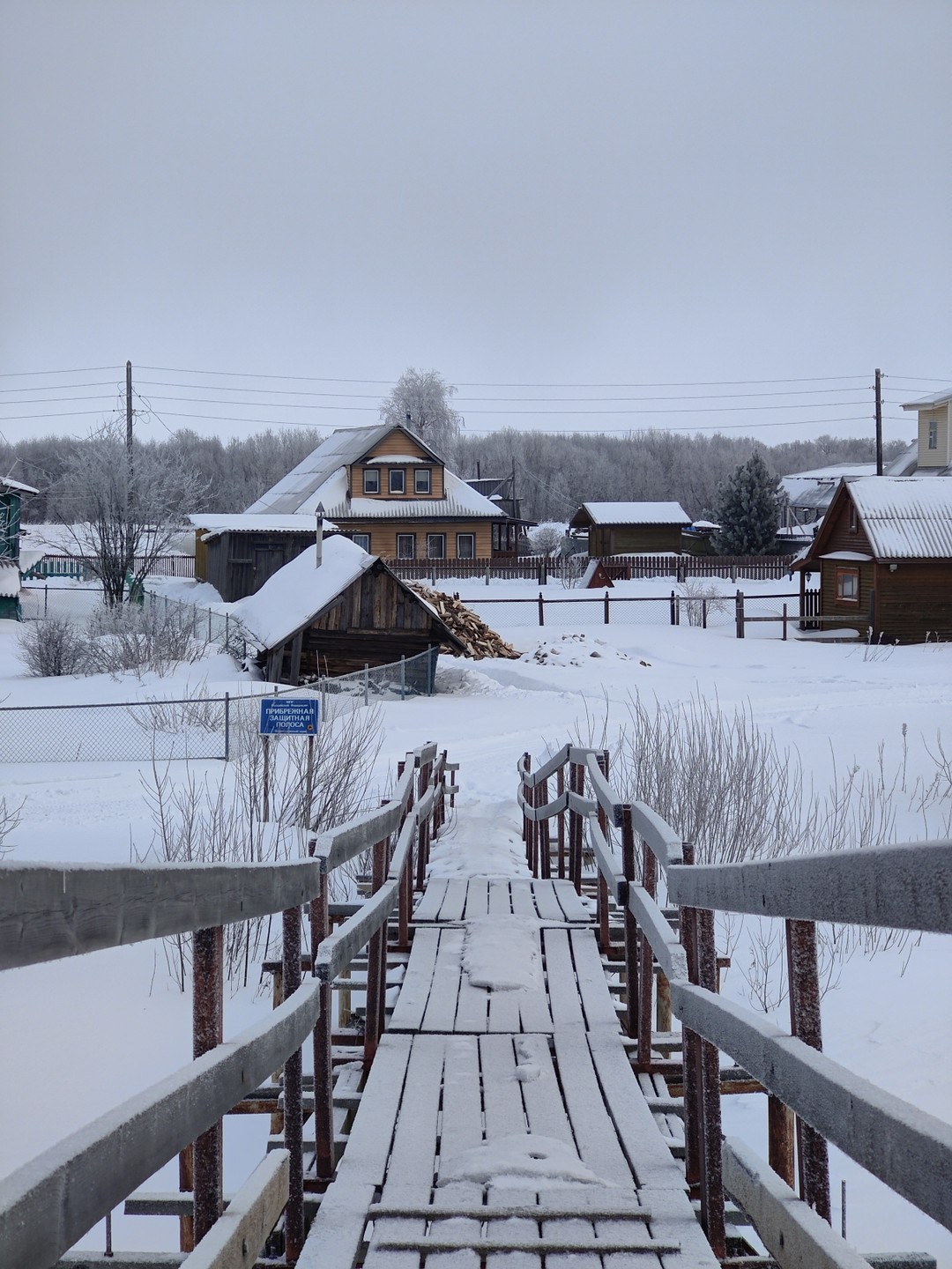 Северодвинск, подлодки и Белое море (Мария)