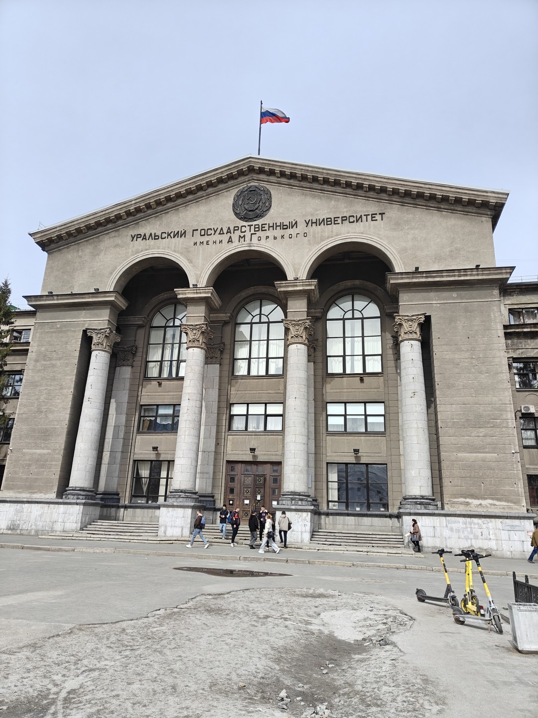 Спасибо за экскурсию. Захотелось вернутся ещё раз)