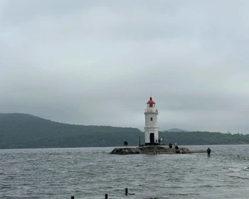 Сердце Приморья - Владивосток и остров Русский