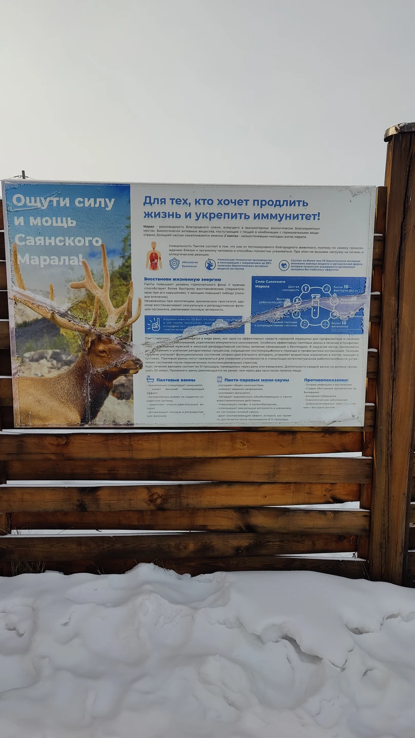 Были на экскурсии с гидом Ильёй. Очень познавательно, информативно, много интересного про коренных жителей, историю Иркутска