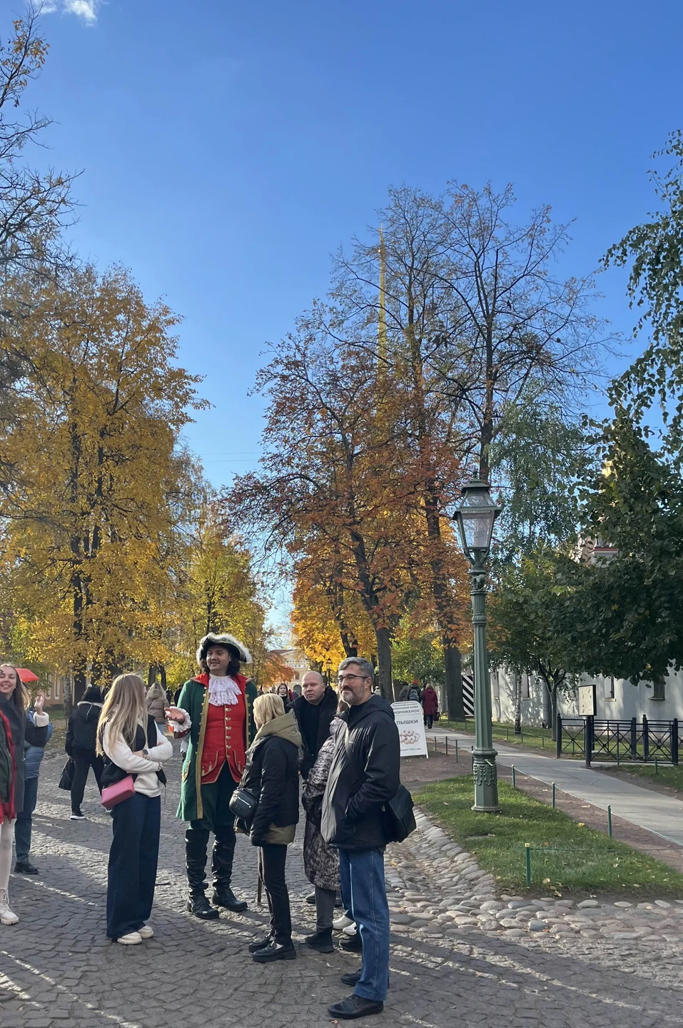 По главным местам Петербурга (Ирина)