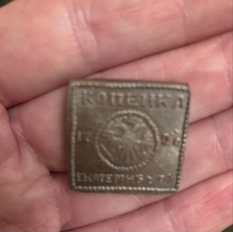 Екатеринбургский завод-крепость: прогулка сквозь века (Татьяна)