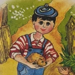 Аватар путешественника