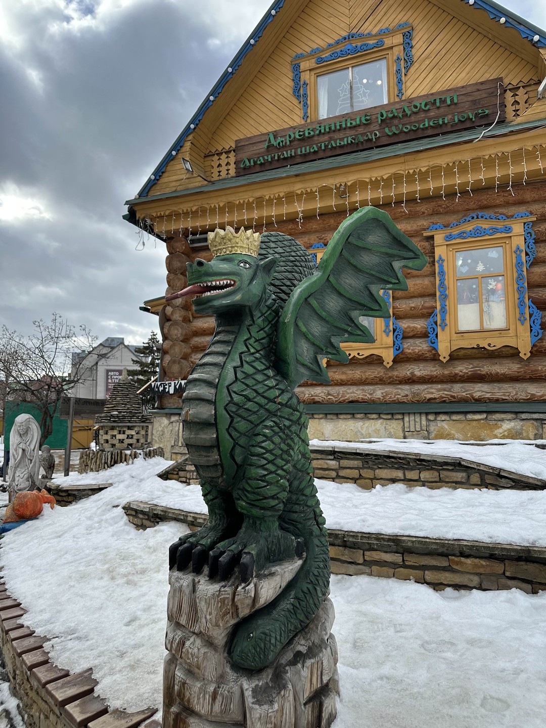 По Казани с комфортом (Амира)