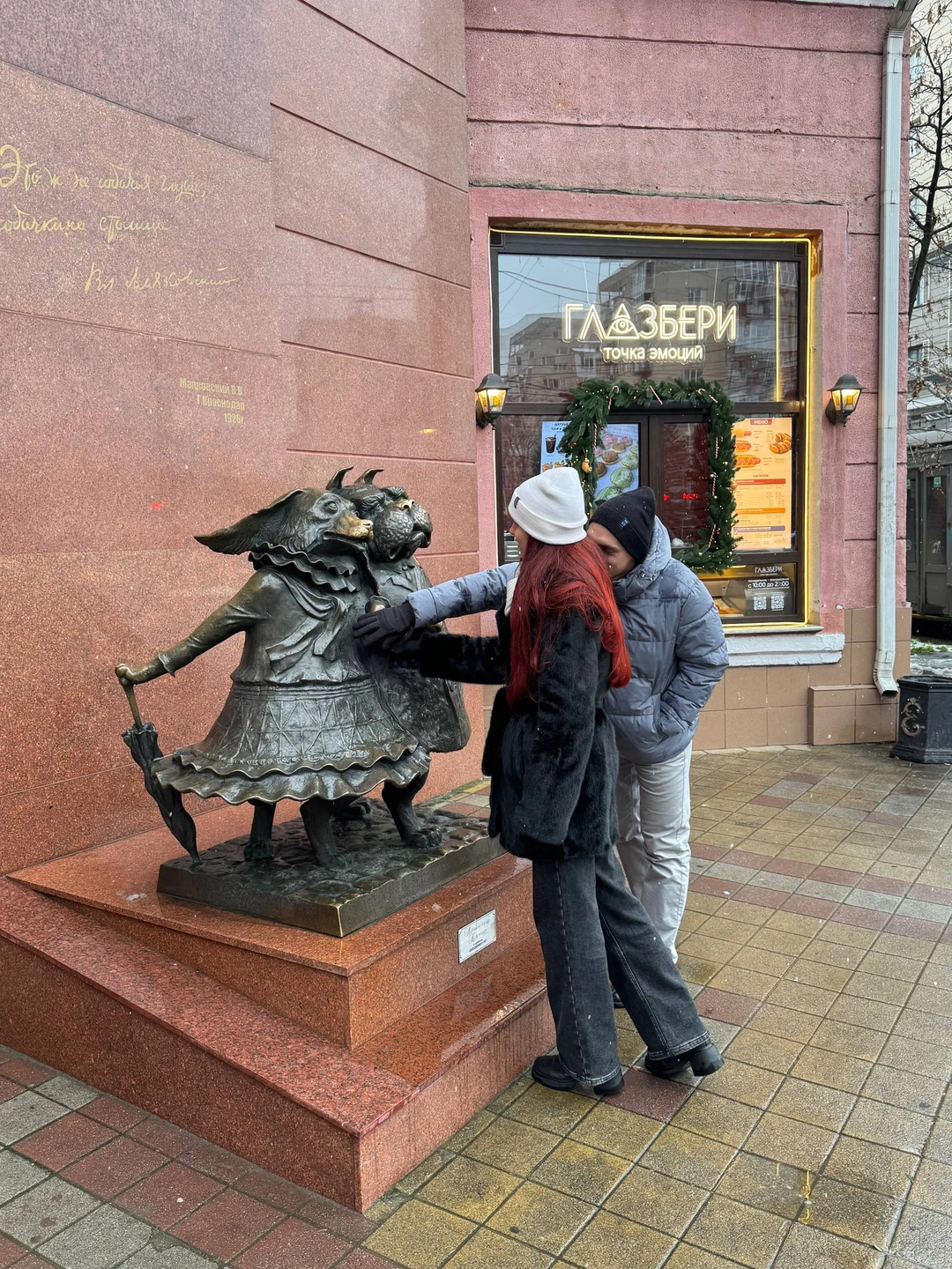 Спасибо большое за прекрасную экскурсию и знакомство с новым местом. Смогли посмотреть на город, и заодно