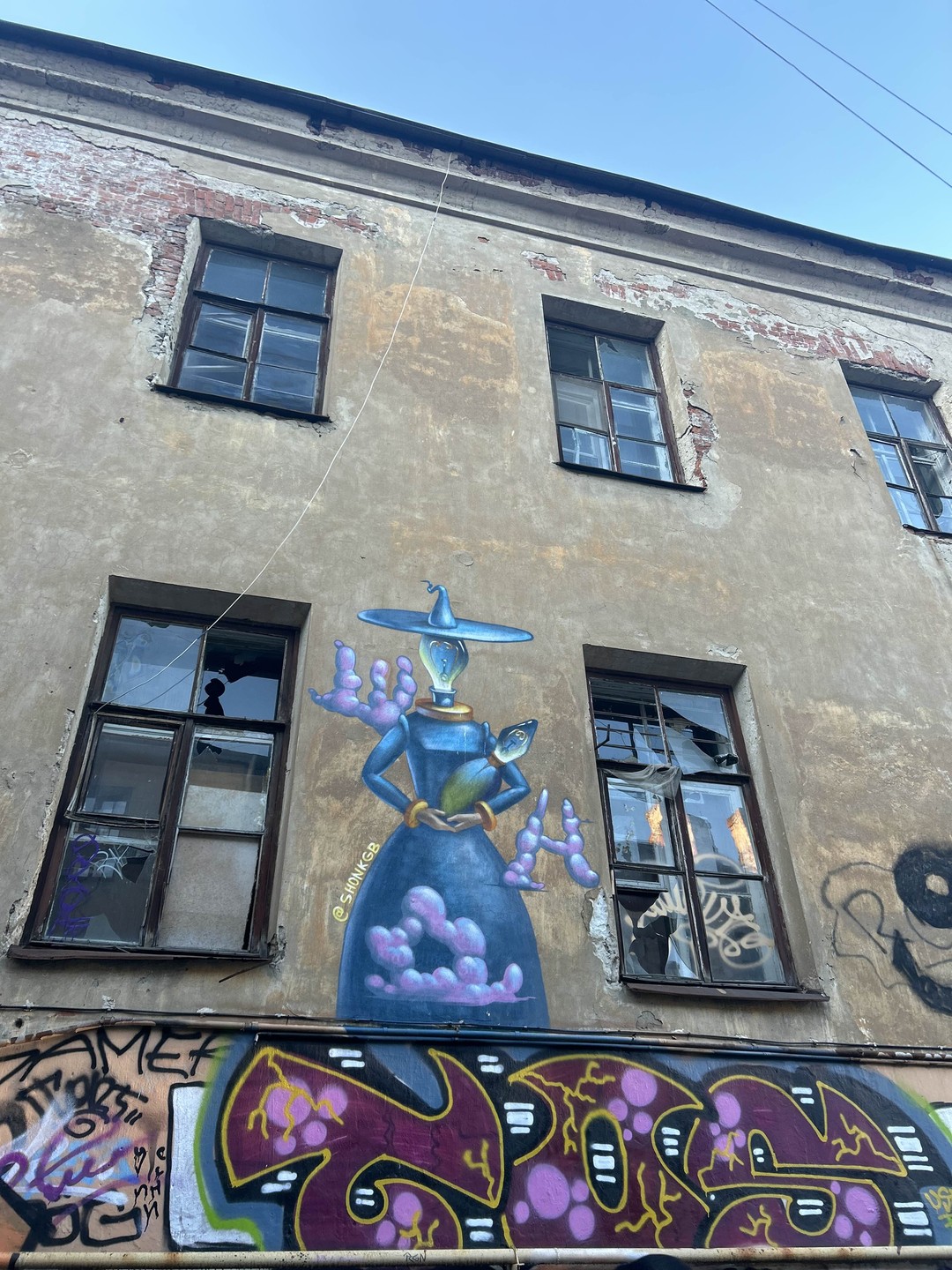 Петербург мистический и криминальный (Марина)