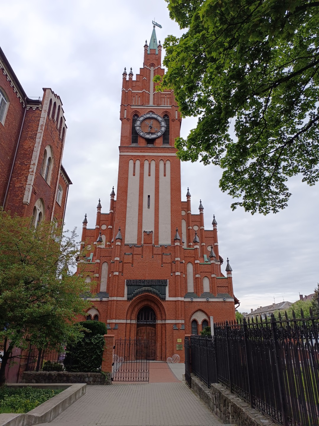 Кёнигсберг. История трёх городов (Елена)