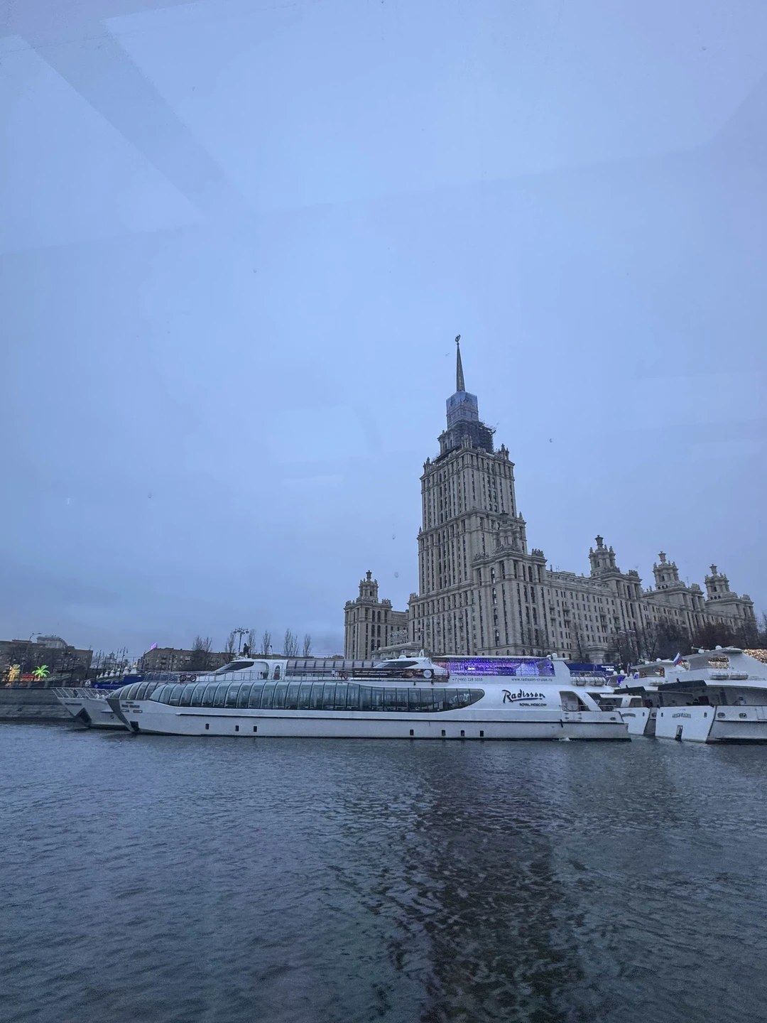 Прекрасная экскурсия