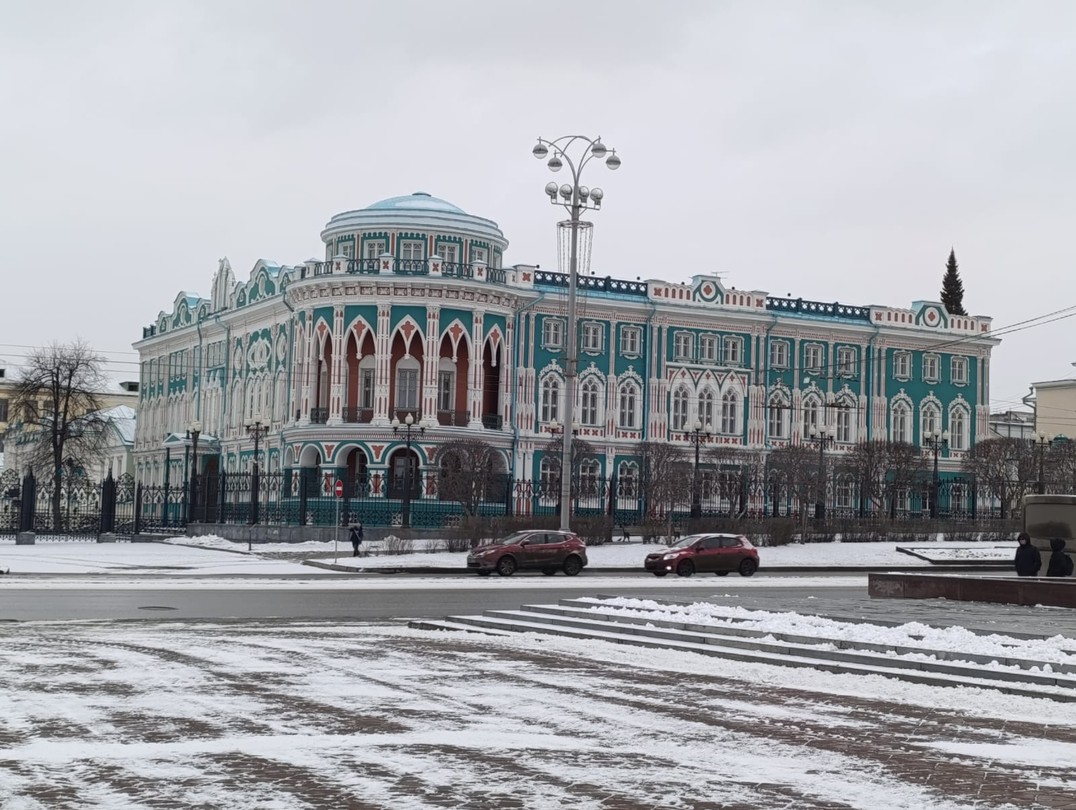Фото отзыва 2: экскурсия "Комфортное знакомство с Екатеринбургом: 300 лет за 3 часа"
