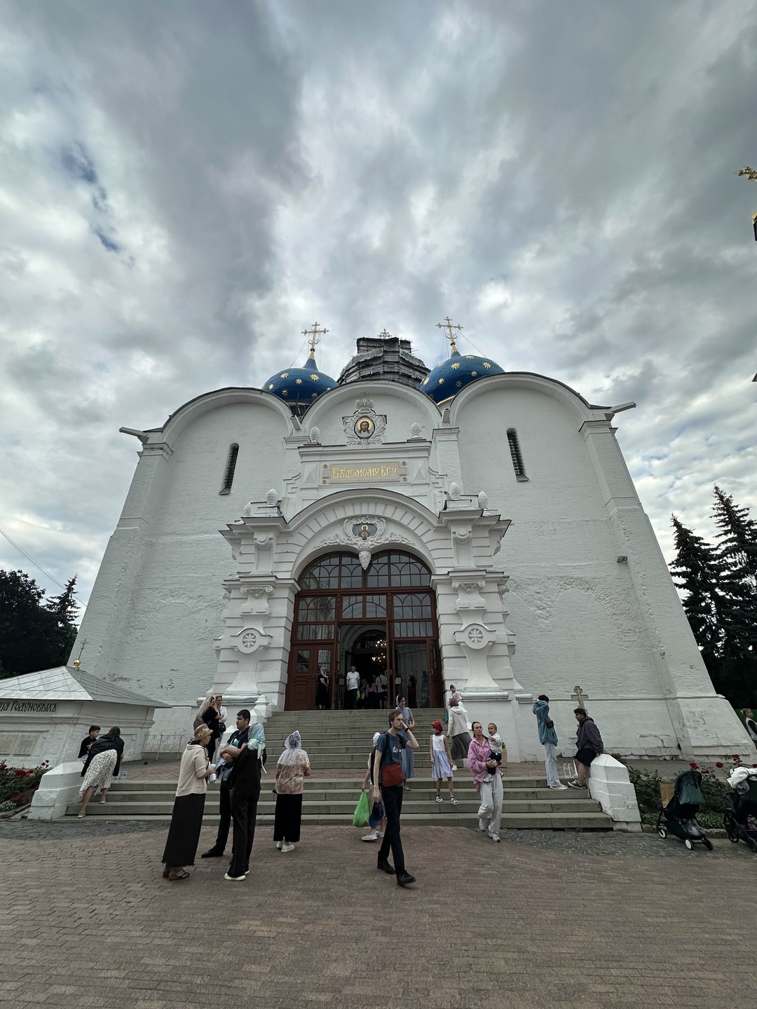 Чудесная экскурсия по Лавре. Михаилу огромная благодарность, мы рады что выбрали именно эту экскурсию, было очень