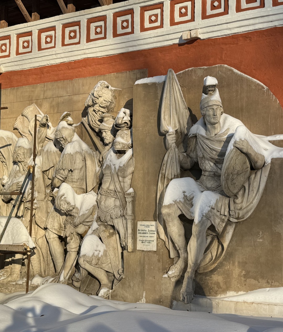 Познавательно провели время с Олесей. Увлекательно, приятно и даже мороз был не помехой! Очень богатая история этого места. Прекрасный гид! Спасибо