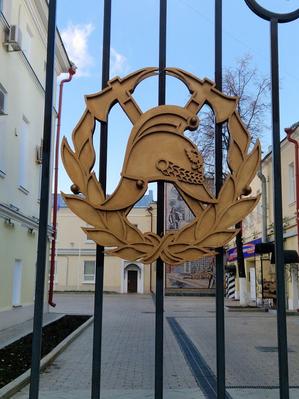 Фото к экскурсии Парадная Пречистенка