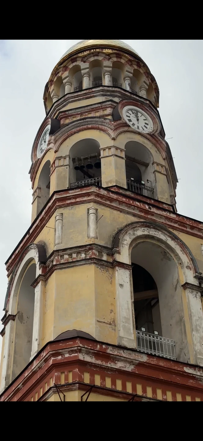 Абхазия с открытки - из Сочи и Адлера (Юлия)