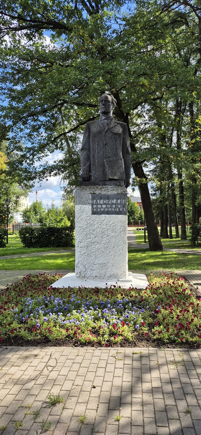 Сергиев Посад сквозь пространство и время (Клавдия)