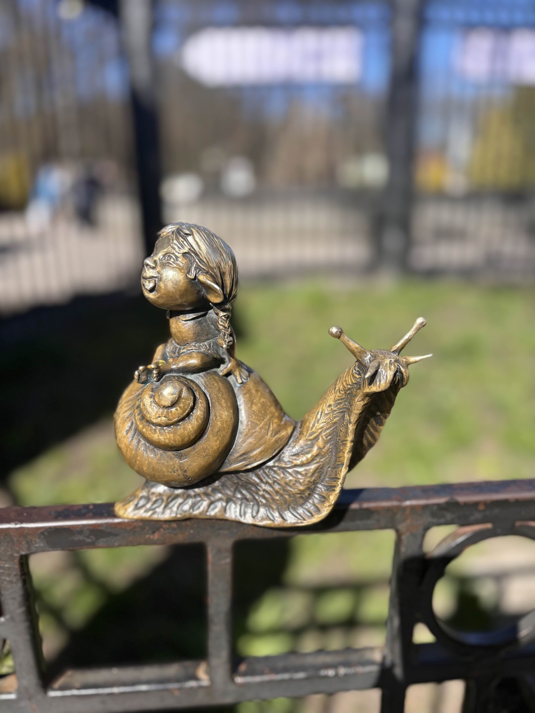 «Весёлая семейка»: квест-прогулка с поиском клада (Юлия)