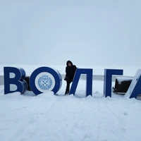 Фото отзыва 1: экскурсия "Чебоксары от земли до неба: пешеходная экскурсия + поездка на колесе обозрения"