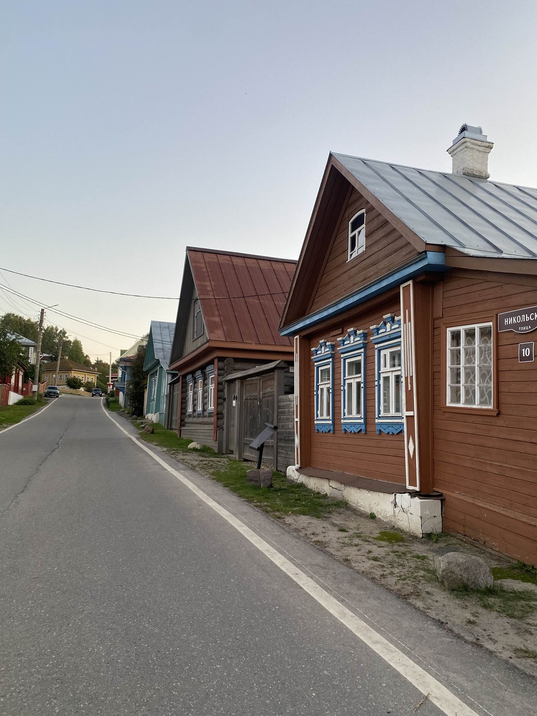 Плёс от истоков до наших дней (Ирина)