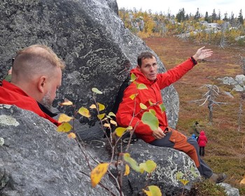 Прогулка с поиском грибов и ягод по горе Воттоваара