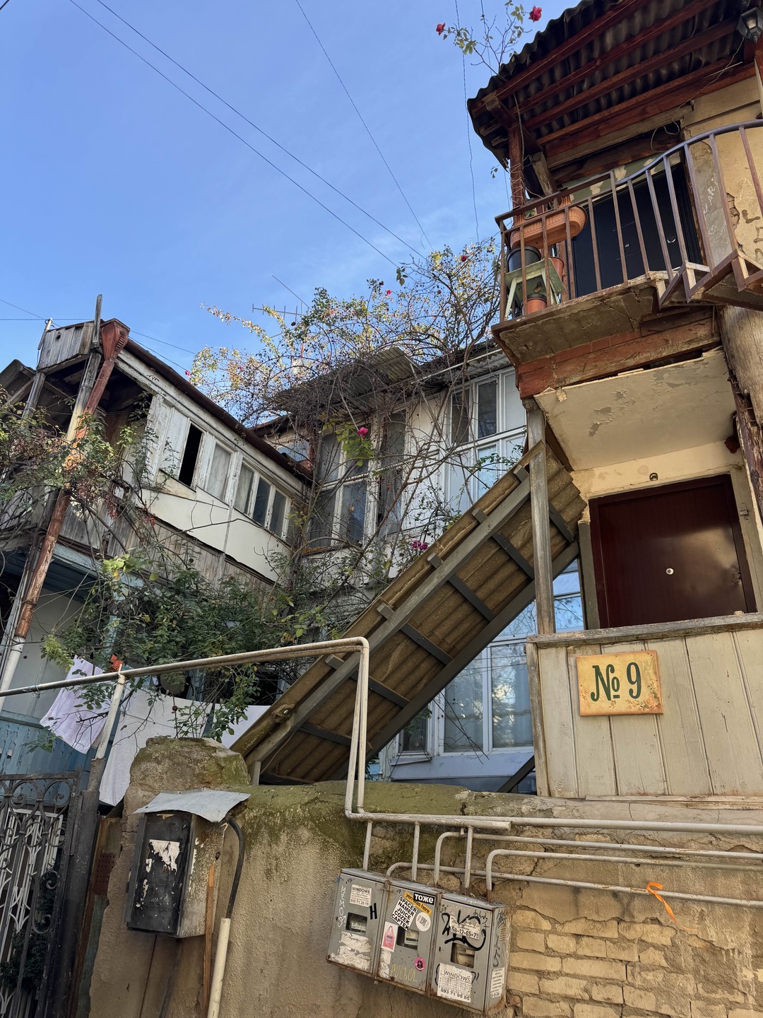 Душевный Тбилиси: город и горожане (Оксана)