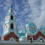 Татьяна