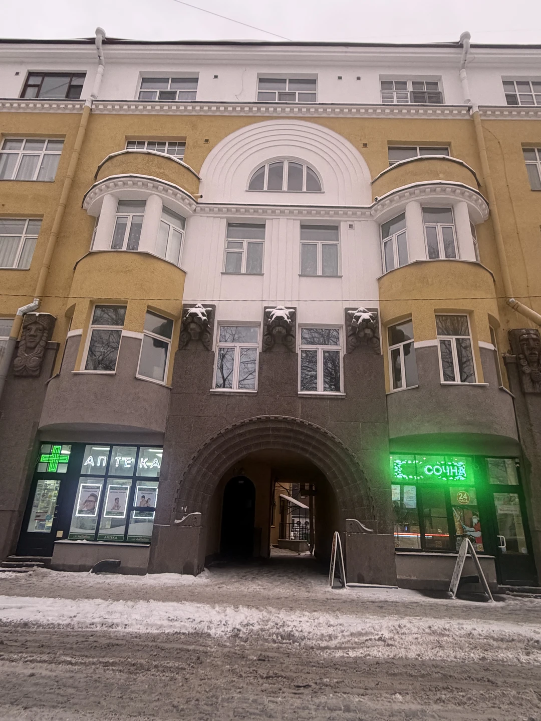 Были с ребенком 10 лет на экскурсии 22 февраля - супер! Очень интересно - последовательная история