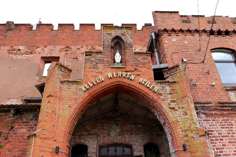Фото 4 - Из Калининграда — в замок Шаакен и на сыроварню «Шаакендорф»