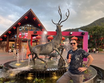 Парк «Олень повернул голову»