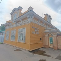 reviews img