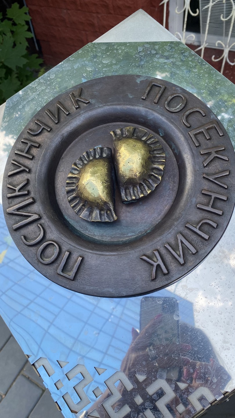 Точно не ошиблась в выборе гида для данного мероприятия. Доставка из аэропорта и сразу обзорная экскурсия-это