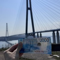 Фото отзыва 2: экскурсия "7 мест для фото на острове Русский"