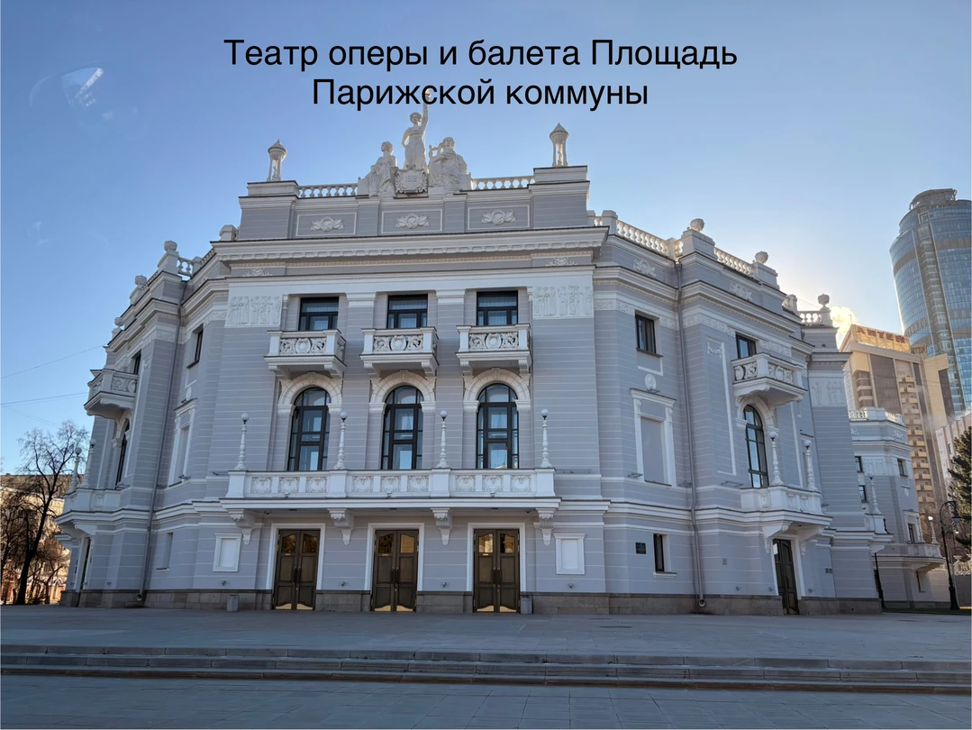 Максим потрясающий гид, интересный рассказчик- кладовая знаний, прекрасно поставленная речь. Тема экскурсии раскрыта полностью, на любые