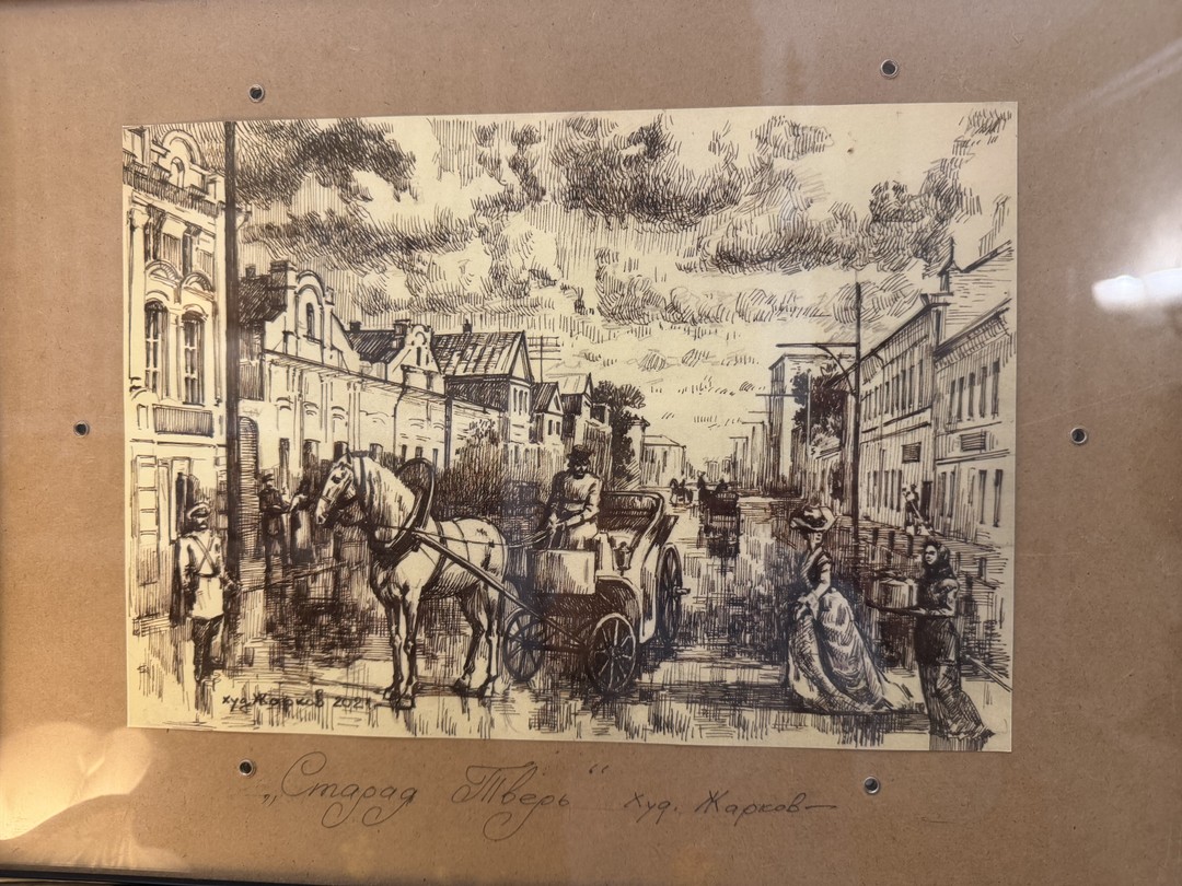 Были всего один день в Твери и благодаря Марине действительно влюбились в неё! Замечательно провели время