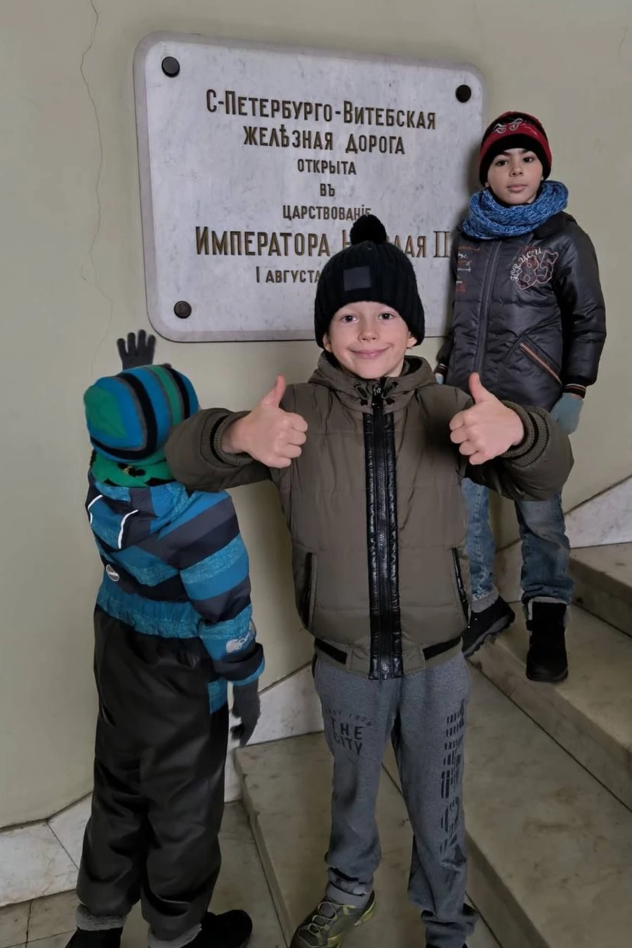 Квест-экскурсия по Витебскому вокзалу в Петербурге (8/10)