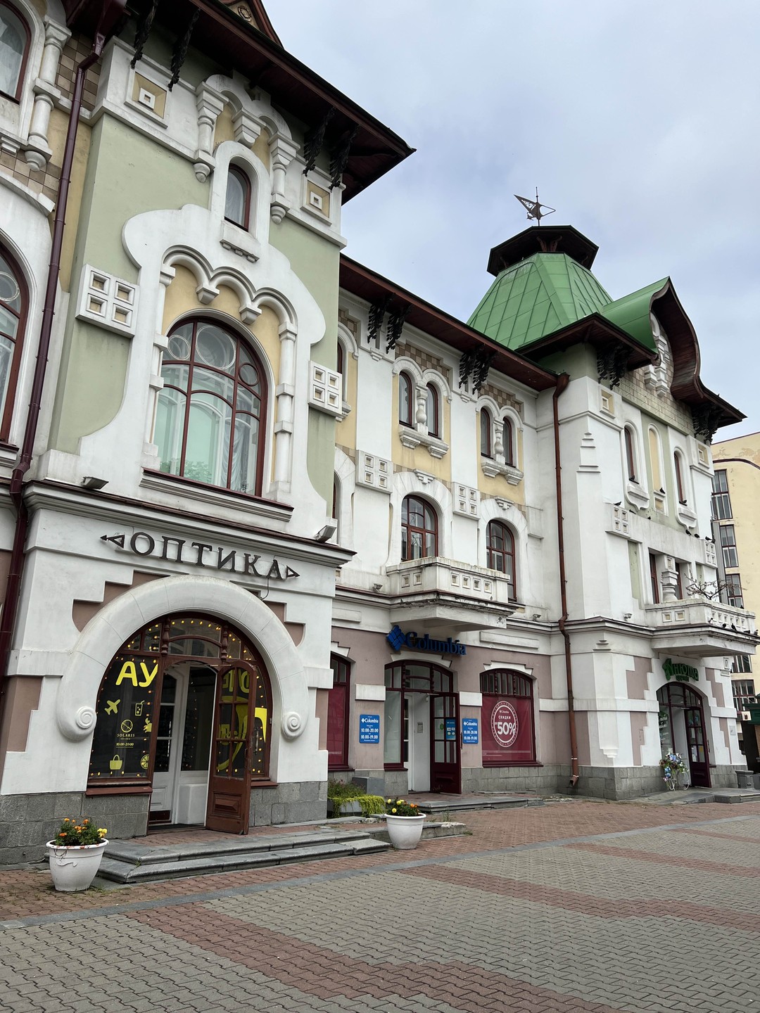 Дома и судьбы главной улицы Хабаровска (Артём)