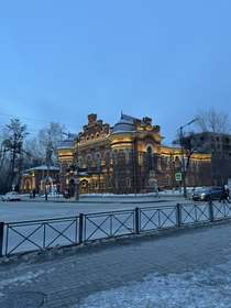 Иркутск, «Тальцы» и дорога к Байкалу