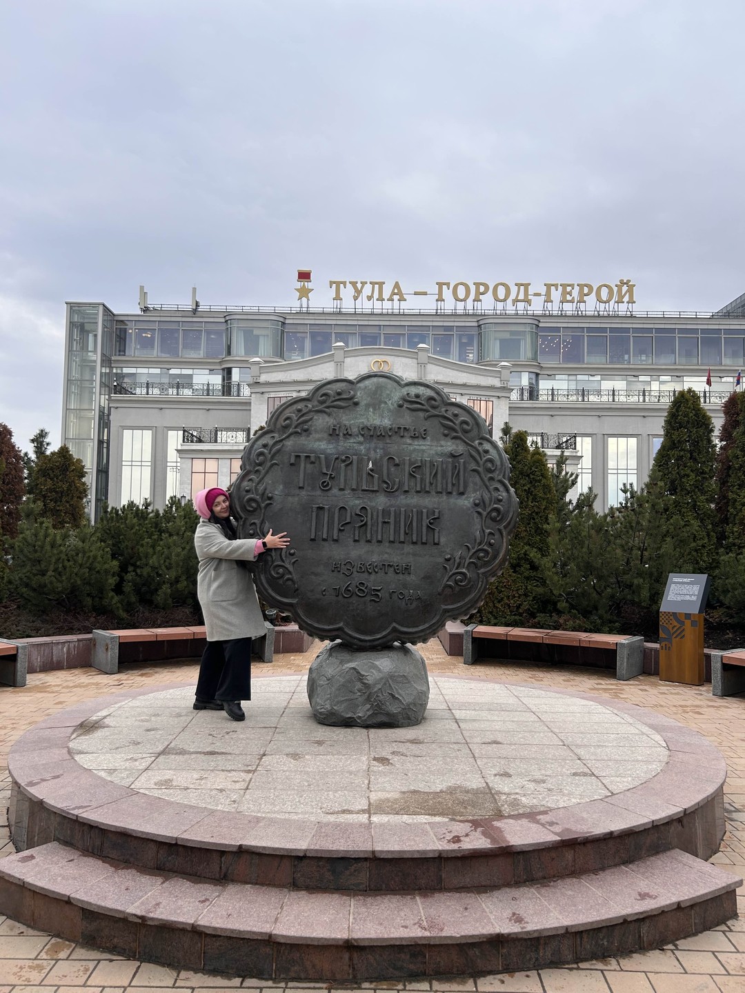 Хороша ты, Тульская земля (Зоя)