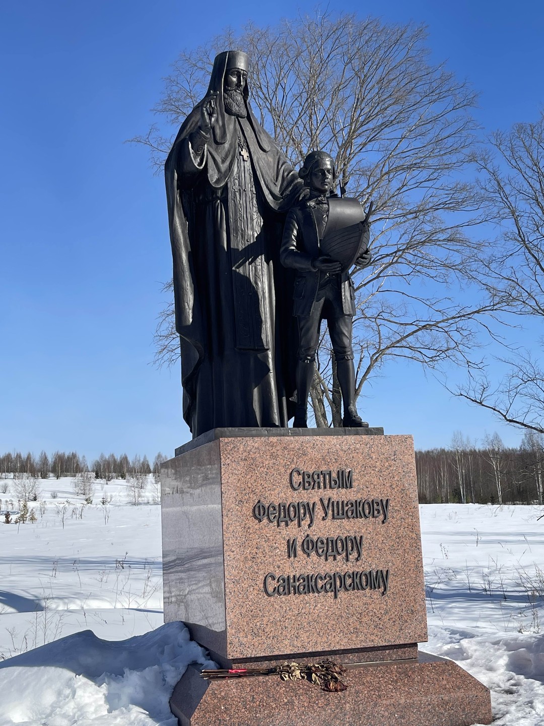 Артёму спасибо! Очень понравилось)