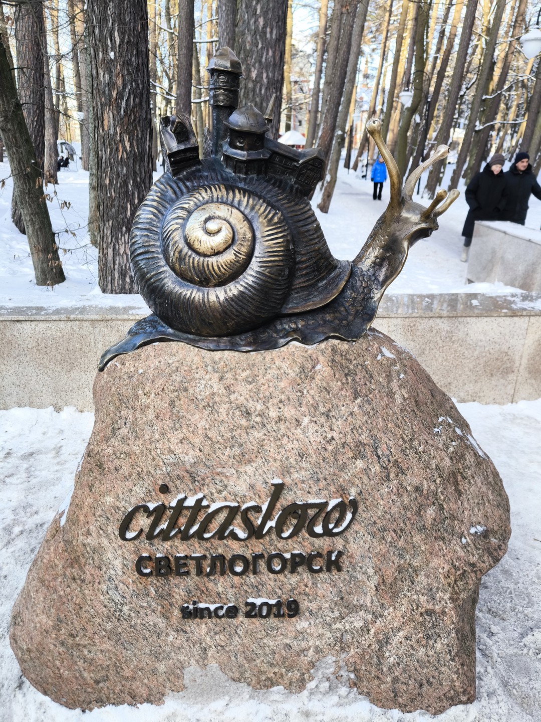 Спасибо да увлекательную экскурсию в Зеленоградск и Светлогорск! Мы были в этих местах впервые, поэтому гид