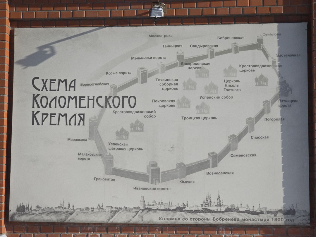 Экскурсия понравилась, думаю мы бы много не узнали и не увидели если бы не Петр