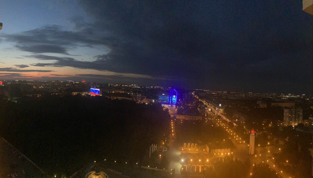Тюмень с высоты (Лидия)