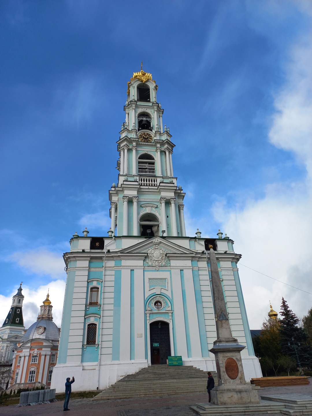 В Троице-Сергиеву лавру всей семьей (Елена)