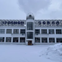 Фото отзыва 2: экскурсия "Прогулка по совгороду Уралмаш"