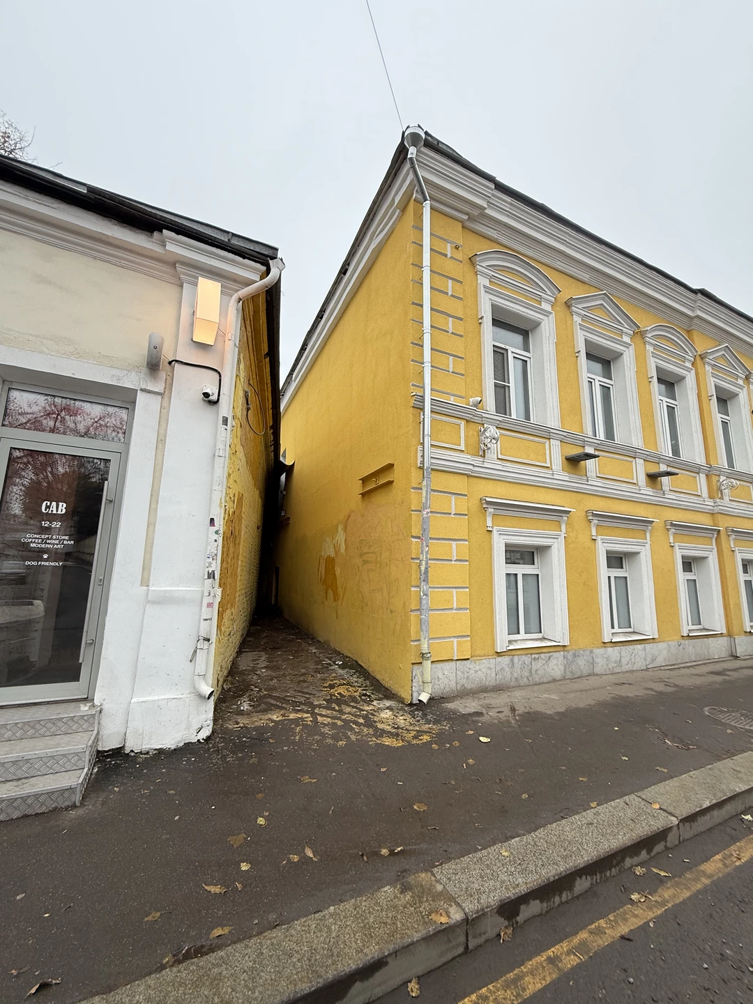 Старая Москва: Ивановская горка и Хитровка (Елена)